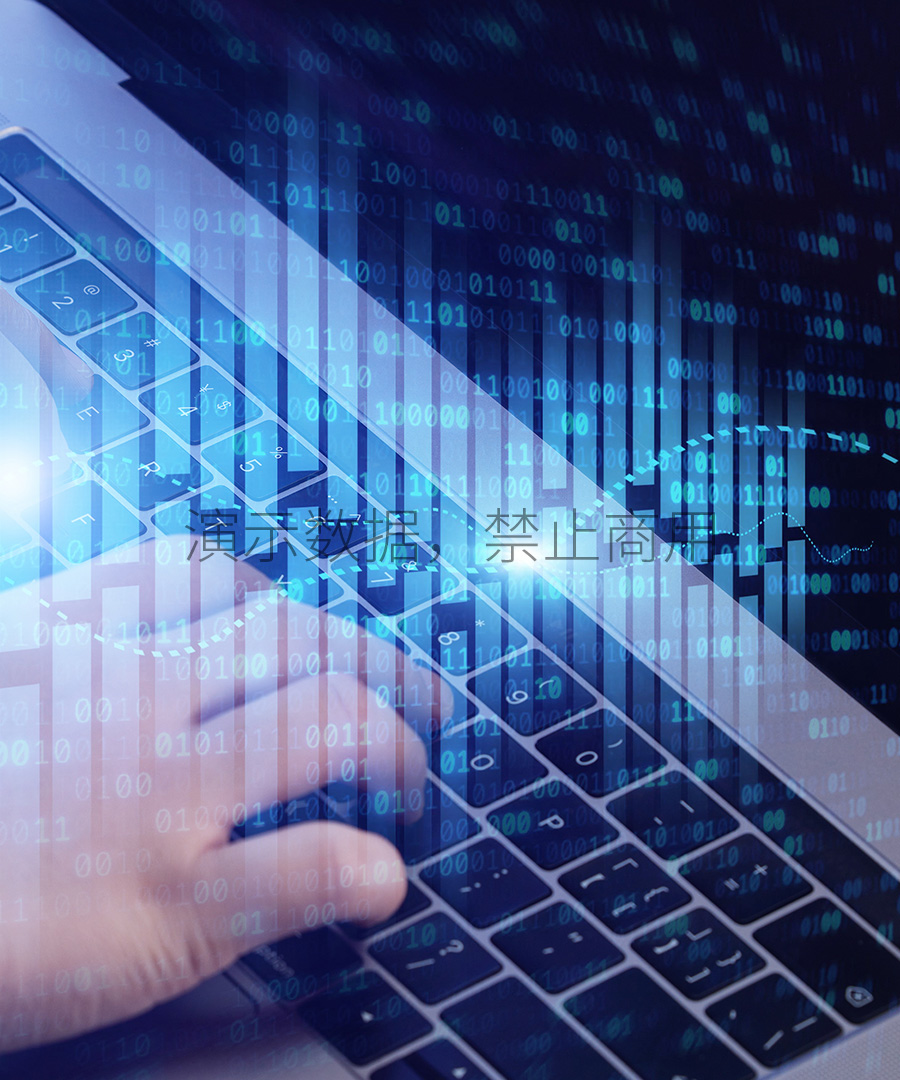 独立创作研发，创新制作追求